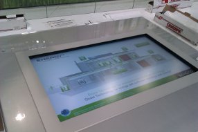 Schüco – Intersolar 2011