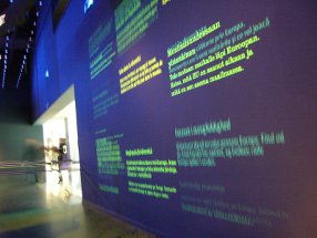 Introduction Wall – Live in the Parlamentarium